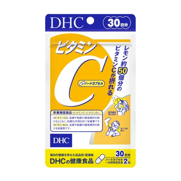 DHC Vitamin C 2 gói x 30 viên