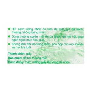 Oil Remover Paper Acnes 100 miếng