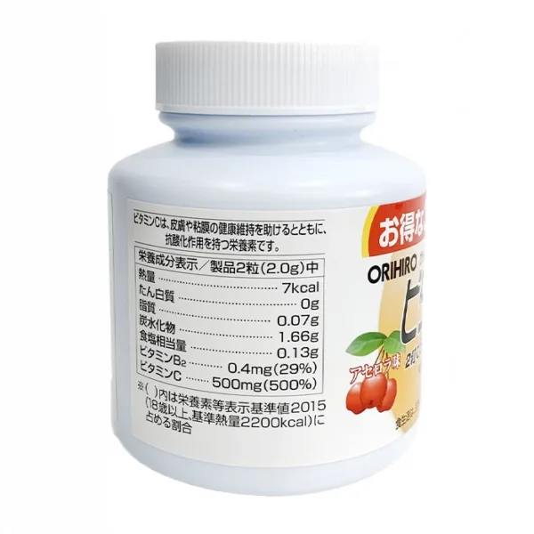 Vitamin C Most Chewable Orihiro 180 viên